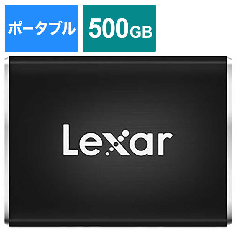 LEXAR LEXAR LexarR Professional SL100 Pro ポータブル SSD LSL100P-500RBJP LSL100P-500RBJP