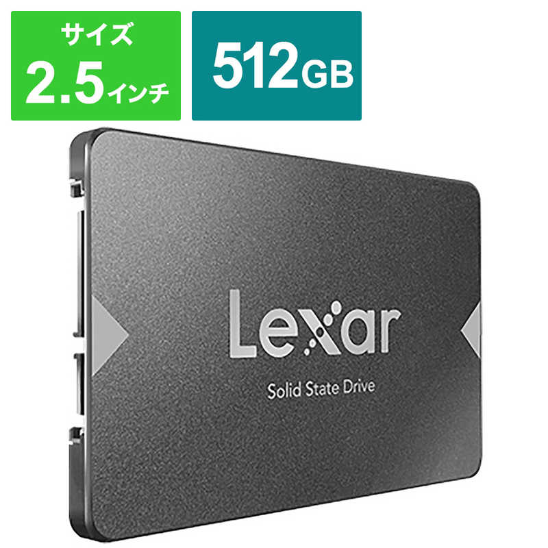 LEXAR LEXAR 内蔵SSD [2.5インチ /512GB]｢バルク品｣ LNS100-512RBJP LNS100-512RBJP