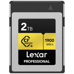 2tb - SDメモリーカードの通販・価格比較 - 価格.com