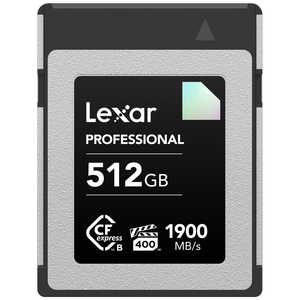 LEXAR CFexpressカード Type-B DIAMOND (512GB) LCXEXDM512G-RNENJ