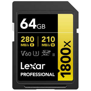 LEXAR Lexar SDXCカード 64GB 1800x UHS-II GOLD U3 V60 ［Class10 /64GB］ LSD1800064G-B1NNJ