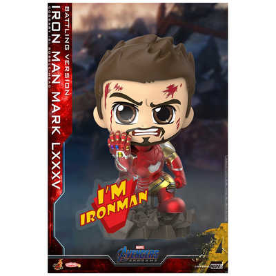 コスベイビー　アベンジャーズ・エンドゲーム　アイアンマン ホットトイズ コスベイビー アベンジャーズ/エンドゲーム