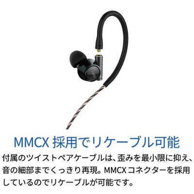 PHILIPS Fidelio S3 カナル型 ハイブリッドドライバー MMCX