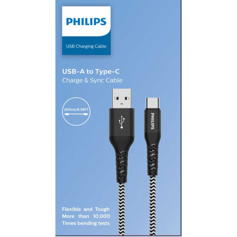 フィリップス　PHILIPS フィリップス　PHILIPS 強靭高耐久USB-AtoC 充電ケーブル ［2.0m］ DLC4573A DLC4573A