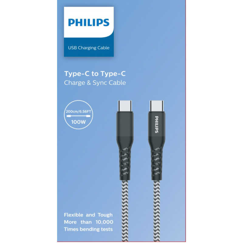 フィリップス　PHILIPS フィリップス　PHILIPS 強靭高耐久USBCtoC 充電ケーブル ［2.0m USB Power Delivery対応］ DLC4558C DLC4558C