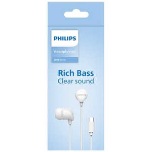 フィリップス PHILIPS イヤホン カナル型 ［USB］ ホワイト TAE2146WH/97