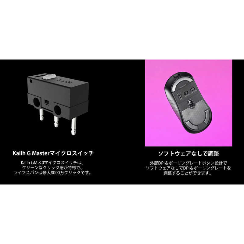 キークロン キークロン マウス ［有線/無線(ワイヤレス) /USB (Type-C)］ M3-A1 M3-A1