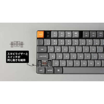 キークロン キーボード K1 Max White LED(茶軸・英語配列