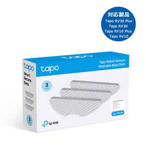 TPLINK Tapoロボット掃除機 水洗い可能 モップクロス 水洗 モップクロス ×3 TAPORVA300 TPLINK Tapoロボット掃除機 水洗い可能 モップクロス 水洗 モップクロス ×3 TAPORVA300