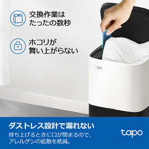 TPLINK Tapoロボット掃除機 交換用ダストバッグ 交換用4Lダストバッグ ×3 TAPORVA200