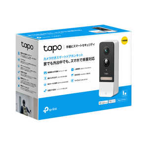 TPLINK 高画質5MP/2K スマートセキュリティドアホン スマートAI検知 TAPOD230S1 TPLINK 高画質5MP/2K スマートセキュリティドアホン スマートAI検知 TAPOD230S1