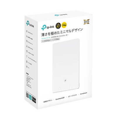 Amazon | IODATA Wi-Fi 7 無線LAN ルーター 2.5Gbps対応