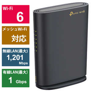 TPLINK WiFi 6 無線LANルーター1201＋574Mbps AX1800 メッシュWiFi ［Wi-Fi 6(ax) /IPv6対応］ ARCHERAX1800