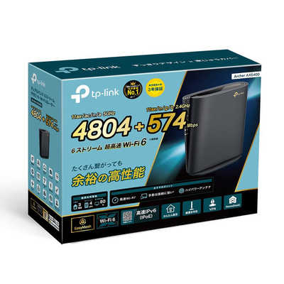 TPLINK 無線ルーター Archer AX5400 Wi-Fi 6 デュアルバンド