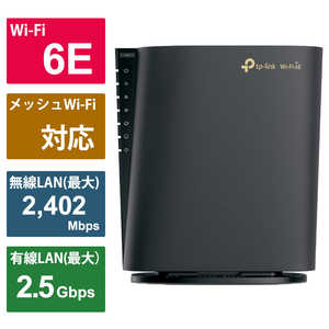 TPLINK WiFi 6E 無線LANルーター 6GHz対応 2402＋2402＋574Mbps AXE5400 ［Wi-Fi 6E(ax) /IPv6対応］ ARCHERAXE5400