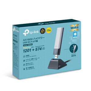 TPLINK Archer TX20UH無線LAN子機 11ax/ac/n/a/g/b 1201Mbps＋574Mbps ［Wi-Fi 6(ax)］ ARCHERTX20UH