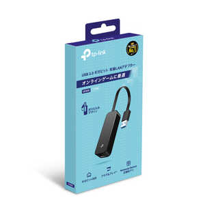 TPLINK USB3.0 ギガビット 有線LANアダプター1年保証 UE306JP TPLINK USB3.0 ギガビット 有線LANアダプター1年保証 UE306JP
