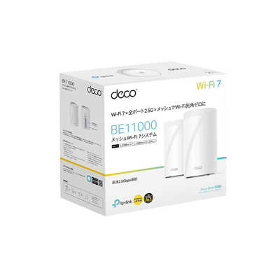 TPLINK 究極WiFi7 AIメッシュ 5760＋4320＋574Mbps BE11000 2.5Giga