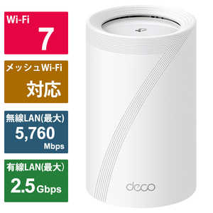 TPLINK 究極WiFi7 AIメッシュ 5760＋4320＋574Mbps BE11000 2.5Giga ［Wi-Fi 7(be) /IPv6対応］ DECOBE651P