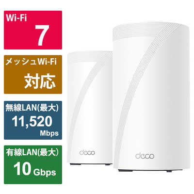 TP Link Deco BE22000 Tri Band Mesh Wi Fi 7 System (2 Pack