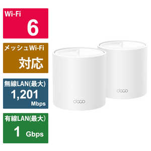 TPLINK Wi-Fiルーター 1201＋300Mbps Deco X10(2パック) ［Wi-Fi 6(ax) /IPv6対応］ DECOX102P