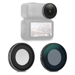 H��Y DJI CPL�{�u���b�N�v���~�X�g1/4 �Z�b�g OSMO NANO�p �u���b�N DJI-ONPM