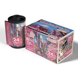 ESCURA �l�K�J���[�t�B����24���B�� ISO200 �����J�����t�B���� �w�C�Z�C�J�����t�B����24EX