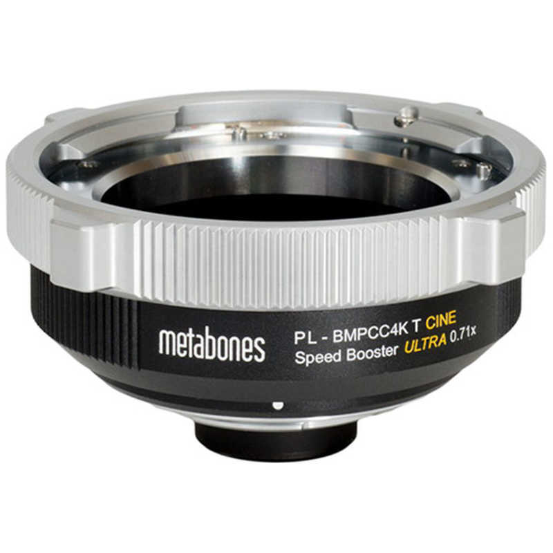 METABONES METABONES マウント(ボディ側:BMPCC4K/レンズ側:Arri PL)･Speed Booster ULTRA 0.71x ブラック METABONES MB_SPPL-M43-BT2 METABONES MB_SPPL-M43-BT2