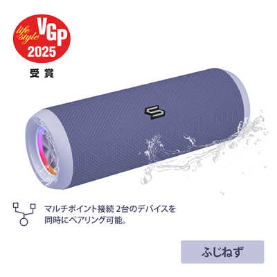 SOUL ブルートゥーススピーカー S-STORMPOWER 20W(10W+10W)ハイ SOUL ブルートゥーススピーカー S-STORMPOWER 20W(10W+10W)ハイ