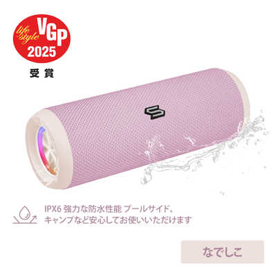 SOUL ブルートゥーススピーカー S-STORMPOWER 20W(10W＋10W)ハイパワー