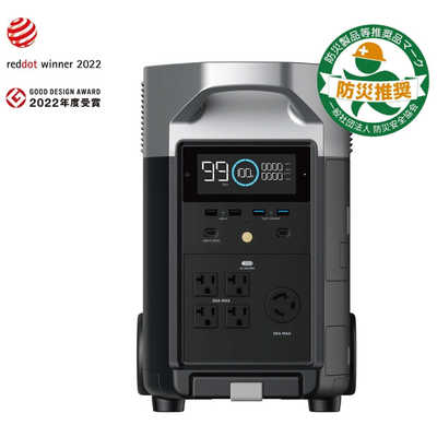 エコフロー EcoFlow ポータブル電源 DELTA Pro [3600Wh /15出力