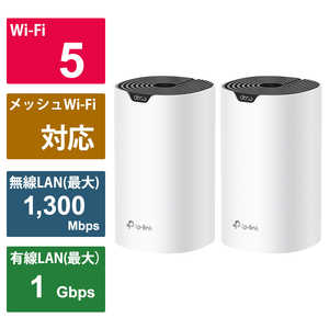 TPLINK Deco S7 2P bVWi-Fi 11ac/n/a/g/b 1300+600Mbps [ac/n/a/g/b] DECOS72P