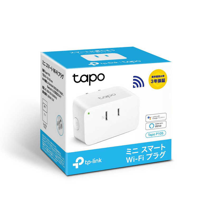 TPLINK TPLINK Wi-Fi スマートプラグ Bluetooth設定 遠隔操作 Echo シリーズ/Googleホーム 対応 音声コントロール ハブ不要 3年保証 tapo P105 TAPOP105 TAPOP105