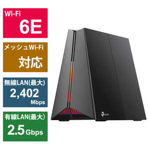TPLINK ߥ̵LAN롼 WiFi 6E(11ax)б 24022402574Mbps 6GHzб AXE5400 Wi-Fi 6E(ax) /IPv6б ARCHERGXE75