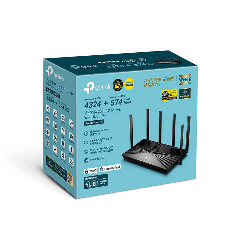 TPLINK TPLINK 無線LANルーター(Wi-Fiルーター) Wi-Fi 6(ax)/ac/n/a/g/b 目安：～4LDK/3階建 ARCHERAX4800 ARCHERAX4800