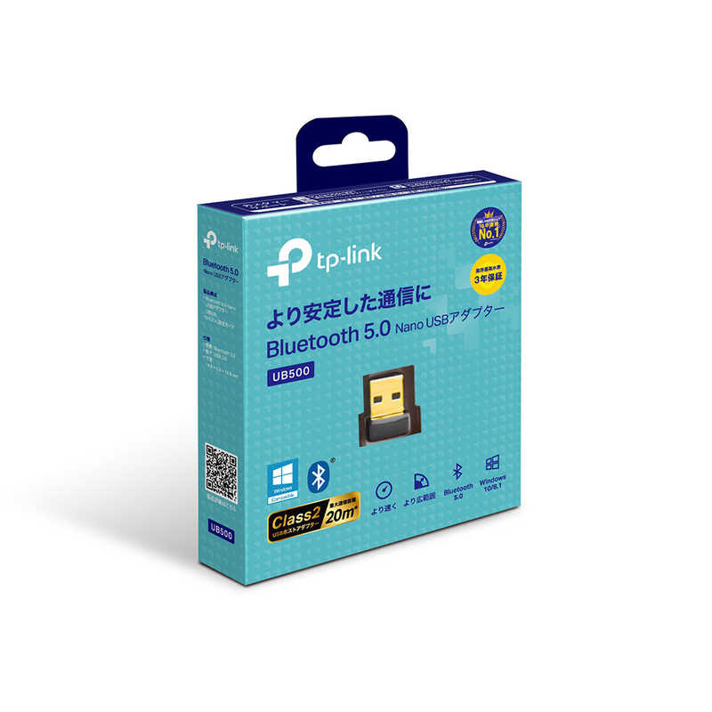 TPLINK TPLINK ブルートゥース アダプター [USB-A /Bluetooth 5.0] (Windows11対応)  UB500 UB500