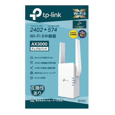 TP-Link - TP-Link Wi-Fi 無線LAN 中継器 Wi-Fi6 対応 2402 + 楽天市場】TP-Link 新世代 WiFi6 トライバンド 無線LAN中継器
