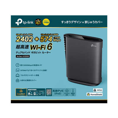 6号機 マッピー MAPPY 実機 家庭用フルセット！ MAXZEN テレビ 32型 液晶テレビ 32インチ TV ダブルチューナー