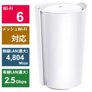 TPLINK Deco X95 1P WiFi6 AIå 48042402574Mbps AX7800ȥ饤Х WiFi 6(ax)/ac/n/a/g/b DECOX951P