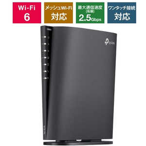 TPLINK Wi-Fi���[�^�[ 8�X�g���[�����[�^�[ Archer AX80 4804+1148Mbps AX6000 [Wi-Fi 6(ax)/ac/n/a/g/b]
