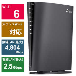 TPLINK Archer AX80 WiFi 6 無線LANルーター 4804+1148Mbps AX6000 [Wi-Fi 6(ax)/ac/n/a/g/b] ARCHERAX80JP