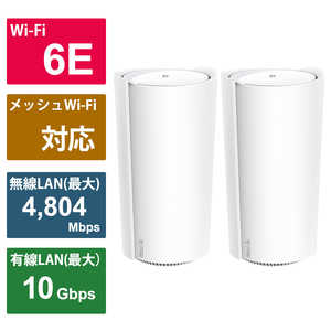 TPLINK 無線ルーター Deco XE200 2P WiFi6E AIメッシュ 4804＋4804＋1148Mbps 6GHz対応 ［WiFi 6E(ax) /IPv6対応］ DECOXE2002P