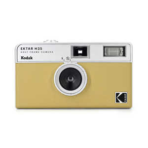 コダック ハーフサイズフィルムカメラ EKTAR H35 Half Frame Camera サンド 