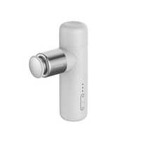 フィリップス PHILIPS ミニ筋膜リリースガン PPM7302WH の通販 