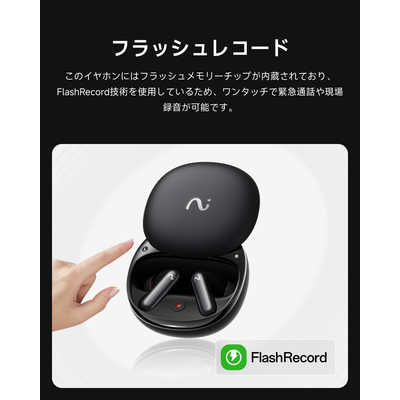 【新品未開封】viaim RecDot NoteKit セット ブラック Amazon.co.jp: viaim RecDot AIイヤホン ボイスレコーダー