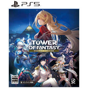 GAMEPOCH PS5ゲームソフト Tower of Fantasy - Assemble Edition ELJM-30416