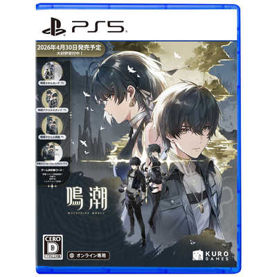 KUROGAMES PS5ゲームソフト 『鳴潮』デラックスコレクション ELJM