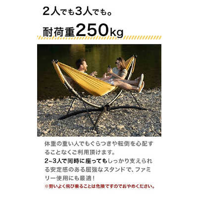 anymaka ハンモック グリーン （3秒で『極楽』😴SNSでバズっ