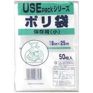 󥹥å ¸  50P USE3