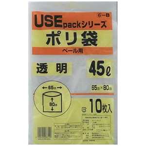 サンスクリット 透明ポリ袋 45L 
